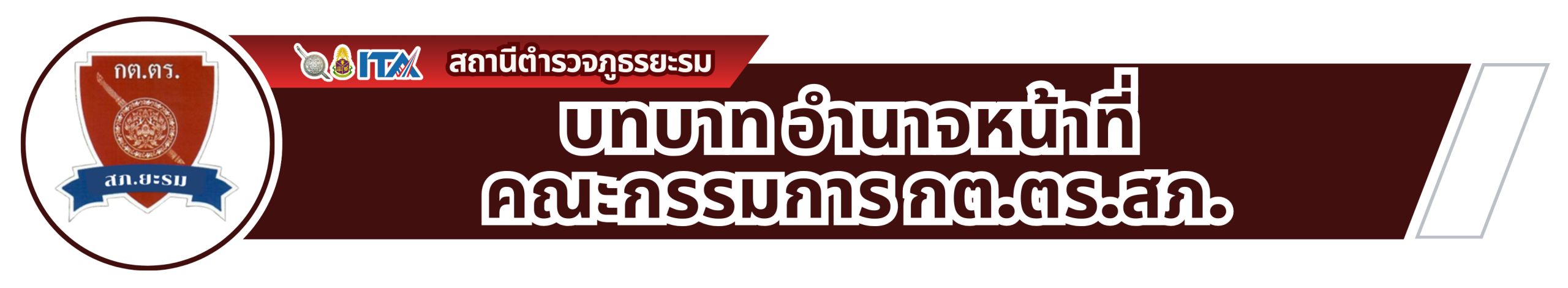 Blue Elegant Real Estate Presentation (4)