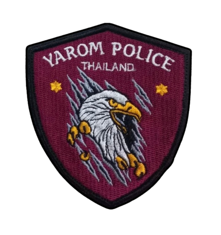 สถานีตำรวจภูธรยะรม logo